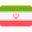 تهران
